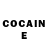 Кетамин ketamine Ira Sharipova