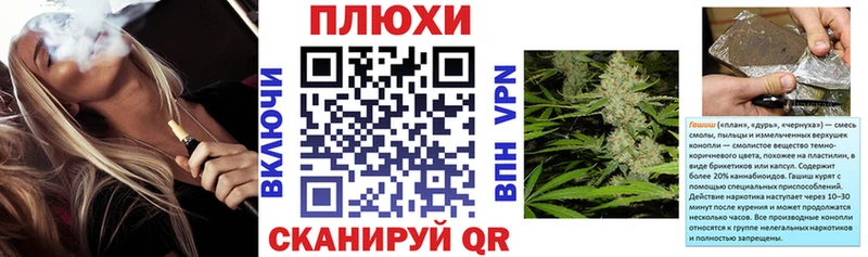 ГАШИШ хэш  дарнет шоп  Новый Оскол 