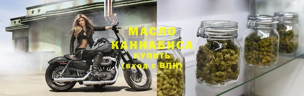 твердый Армянск
