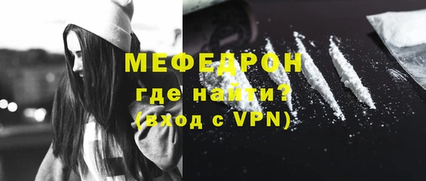марихуана Арсеньев