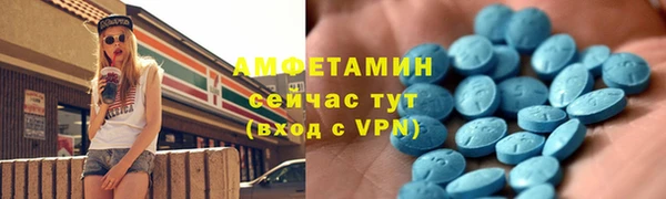 марихуана Арсеньев