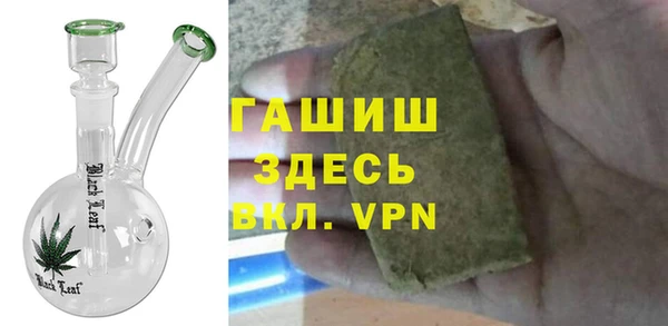 индика Аркадак