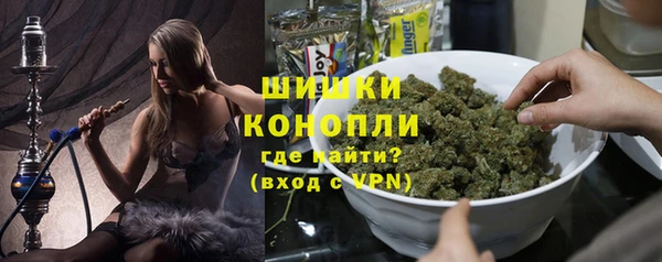 твердый Армянск