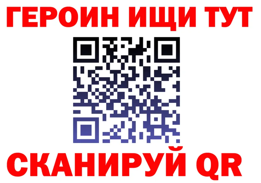 Виды наркоты дарк нет какой сайт Новый Оскол